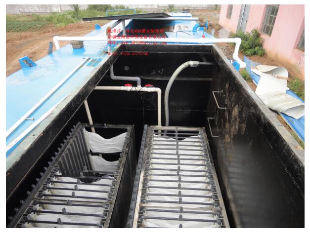 膜生物反應(yīng)器（MBR）